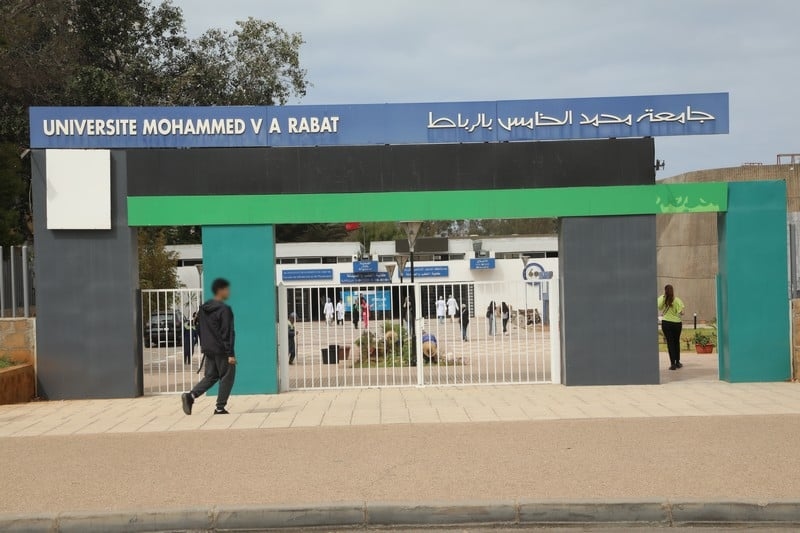 قرارات وزارية لتنظيم تمويل وصرف منح طلبة مؤسسات التعليم العالي ذات الاستقطاب المحدود