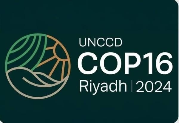 Saudi Arabia to host first-ever UNCCD COP16 Green Zone