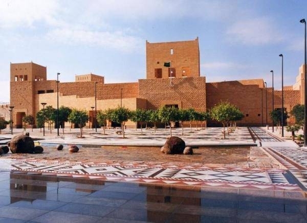 'National History Lab' launched in Riyadh to preserve and innovate Saudi history