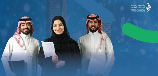 HADAF supports employment of 437,000 Saudis in private sector in 2024