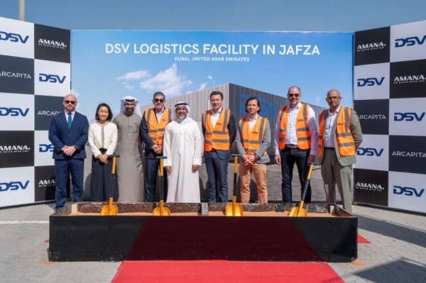 Arcapita and DSV partner to build state-of-the-art sustainable warehouse in Dubai's Jebel Ali Free Zone