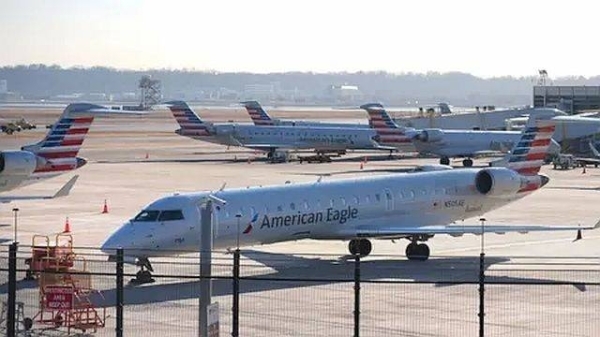 Disaster happened in 'world's most controlled airspace'