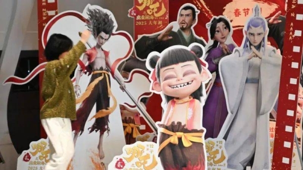 Chinese film stirs national pride, rakes in $1bn in days