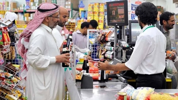 Saudi Arabia moves to ban sale of tobacco in kiosks and grocery stores