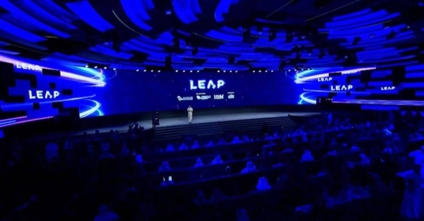 LEAP 2025 concludes after witnessing announcements about investments worth $25 billion