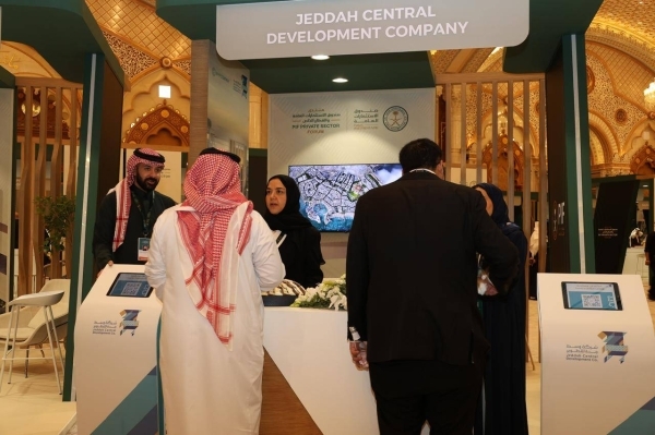 At PIF Private Sector Forum 2025, Jeddah Central Development Company introduces its destination and ways of cooperation with private sector