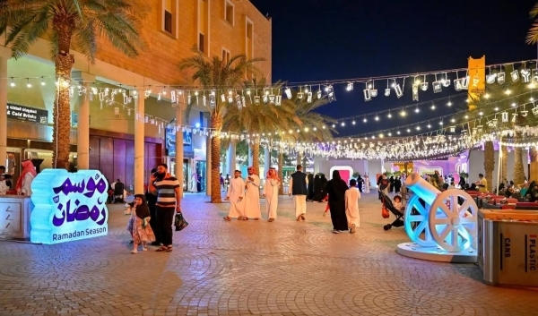 'Ramadan 1 likely to coincide with March 1, 2025'