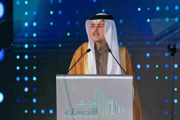 Saudi Aramco Chief: Jafurah gas field expected to contribute $23 billion annually to GDP