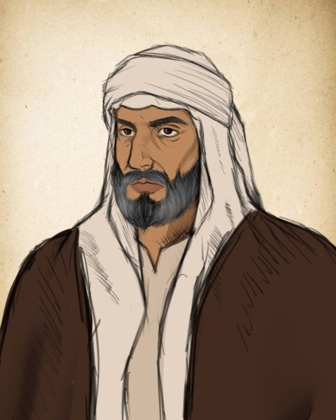Imam Mohammed bin Saud: The founder of the First Saudi State and architect of stability