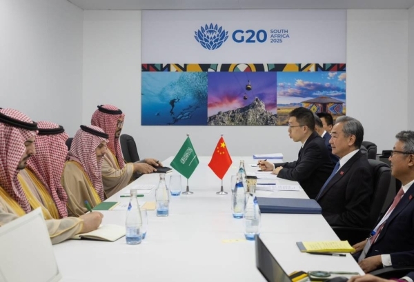 Saudi foreign minister holds key diplomatic meetings on G20 sidelines in South Africa