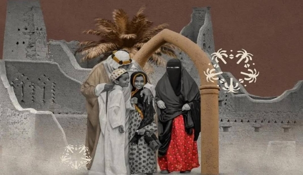 Saudi Arabia celebrates Founding Day on Saturday, marking three centuries of a proud legacy
