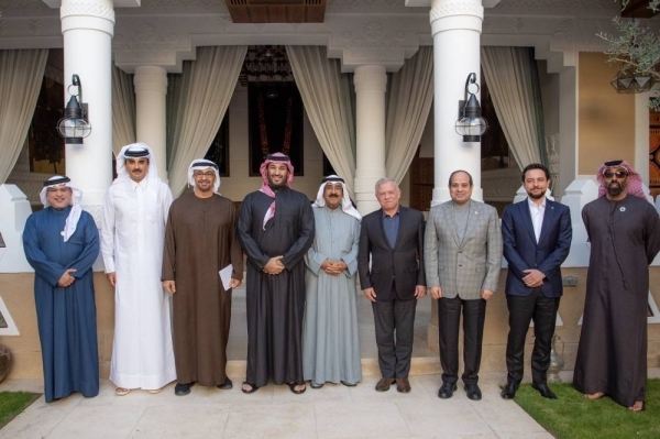 Riyadh hosts fraternal meeting of GCC, Jordan, and Egypt leaders to discuss Gaza