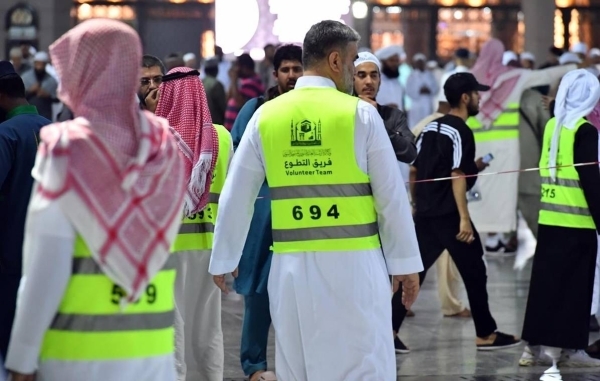 General Authority for the Two Holy Mosques opens volunteer opportunities for Ramadan 1446
