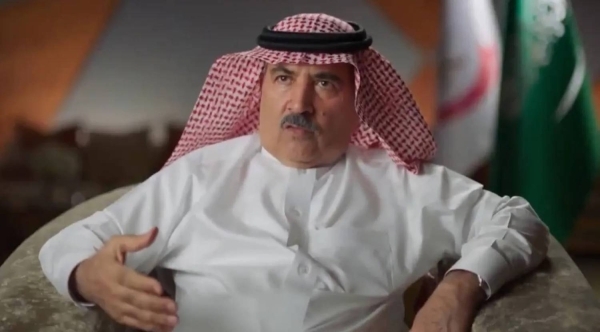 Saudi Arabia invites misguided individuals abroad to return home under amnesty offer: State Security chief