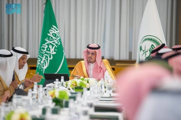 Central Hajj Committee reviews preparations and development projects for Hajj 2025