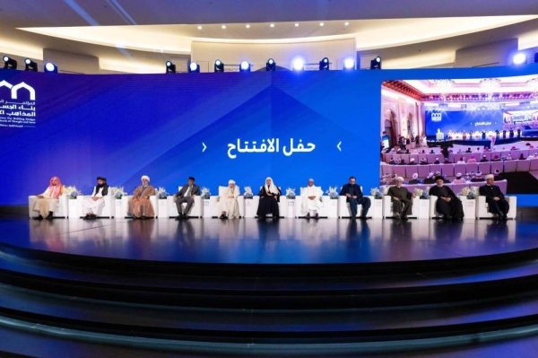 Sheikh Al-Issa warns against sectarian debates, says their harm extends beyond perpetrators to undermine Islam