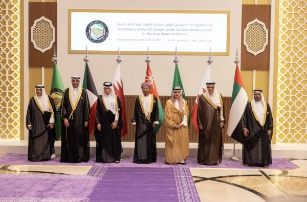 Gulf Ministerial Council welcomes international conference for Gaza reconstruction