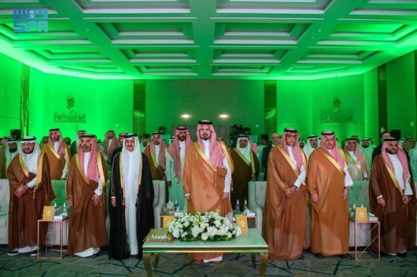 Madinah Emir opens Manafea Forum