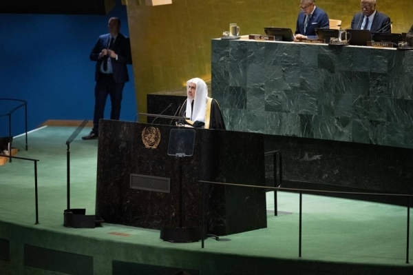 Islamophobia threatens global peace and coexistence, not just Muslims, says MWL chief at UN