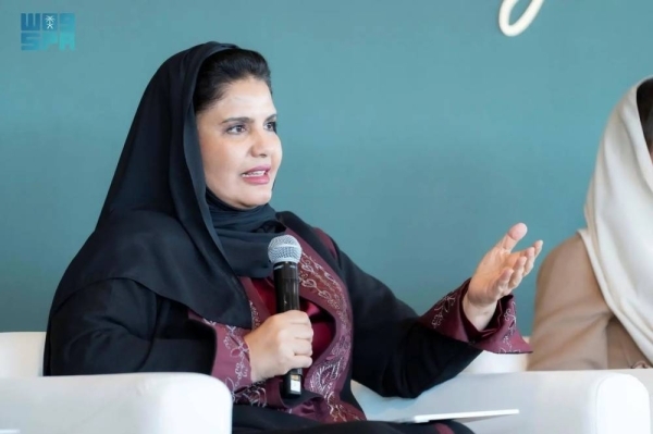 Shoura Asst. Speaker at UN: Saudi reforms instrumental in women's empowerment and enhanced participation in decision-making