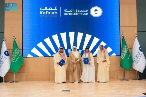 Saudi Arabia launches loan guarantees for SMEs to stimulate investment in environmental projects