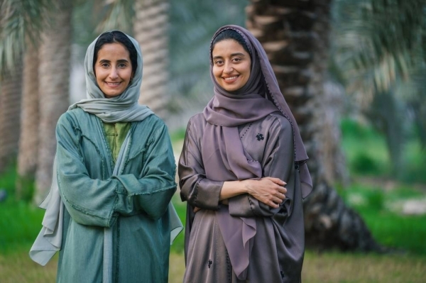Saudi Arabia debuts at Triennale Milano with pavilion dedicated to Al Ahsa oasis