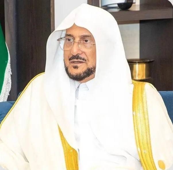 Islamic Affairs Minister: Eid Al-Fitr prayer to be held 15 minutes after sunrise
