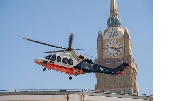 Test landing of air ambulance for evacuation of patients from Grand Mosque to hospitals