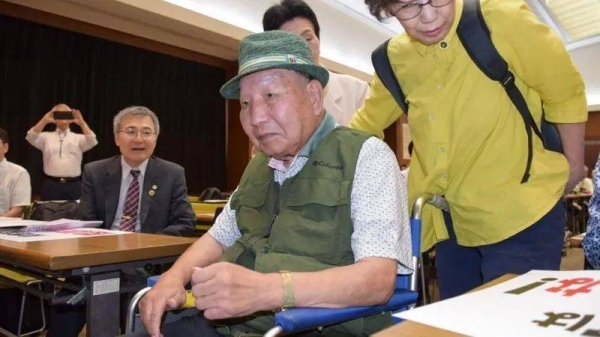 &#039;Record&#039; payout for world&#039;s longest-serving death row inmate