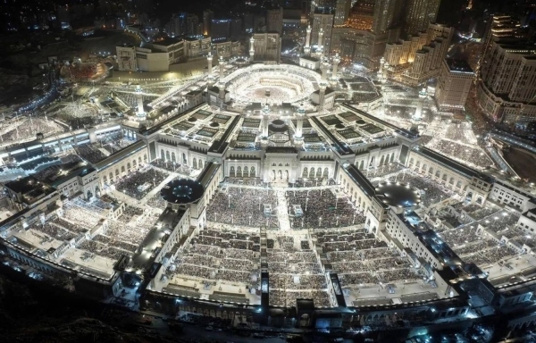 Makkah Grand Mosque&#039;s skyline seen without cranes for first time in 15 years