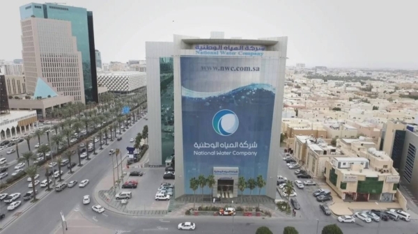 NWC starts implementing 30 water and environmental projects worth SR2 billion in Riyadh