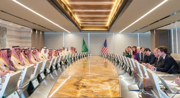 Saudi Arabia and US to sign civil nuclear energy cooperation agreement