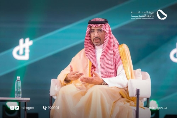 Alkhorayef: Saudi Arabia is working to create suitable jobs for future generations