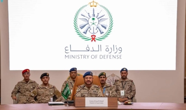 Dragon Group defense chiefs emphasize importance of protecting maritime navigation