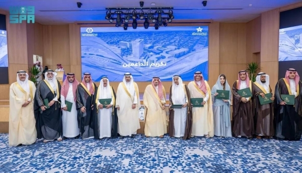 Riyadh Emir launches 28 healthcare projects worth SR7 billion