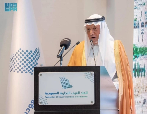 Prince Turki Al-Faisal calls for intensifying efforts for economic and social empowerment of Palestinians