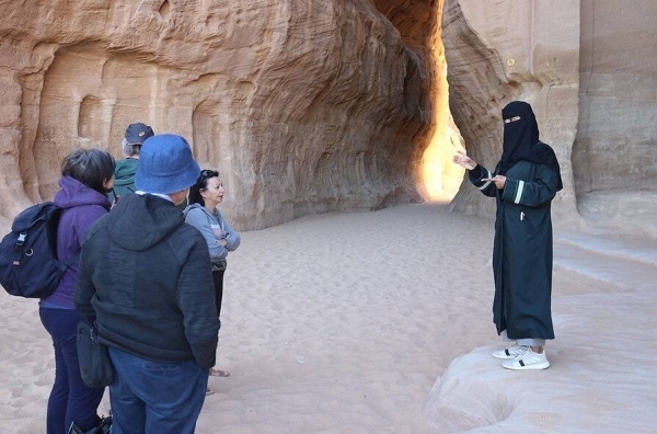 32% surge in Saudi tourism licenses issued in 2024
