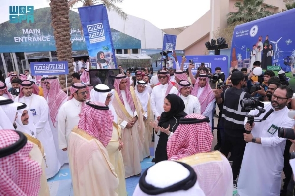 'Green Leader Initiative' launched to spread culture of environmental sustainability among students