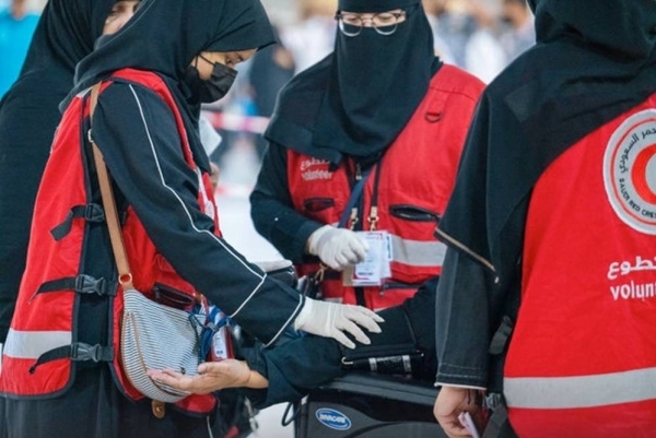 SRCA opens volunteer registration for Hajj 2025