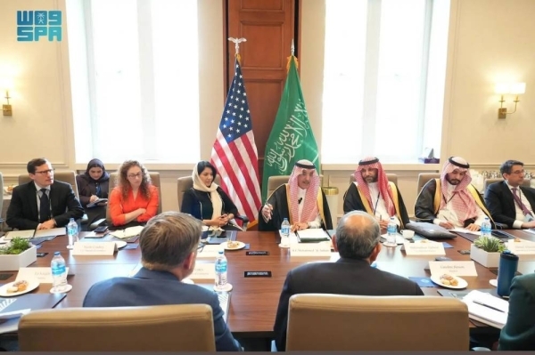 Al-Jadaan attends US Chamber of Commerce roundtable meeting in Washington