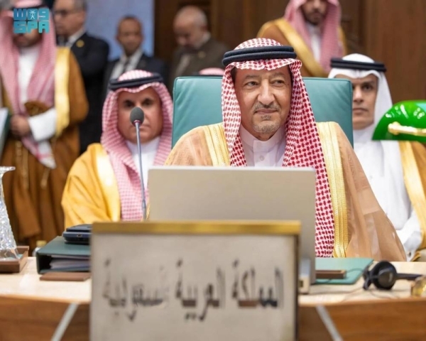 Peace remains the strategic choice for Middle East: Alkhereiji