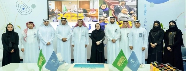 Saudi Arabia elected chair of Asia region of World Meteorological Organization