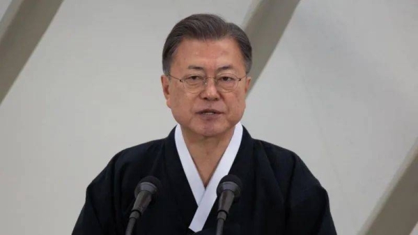 Former South Korea president Moon Jae-in indicted for bribery