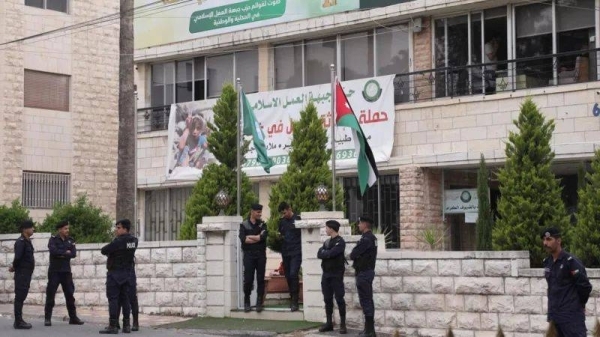 Jordan bans opposition party linked to Muslim Brotherhood