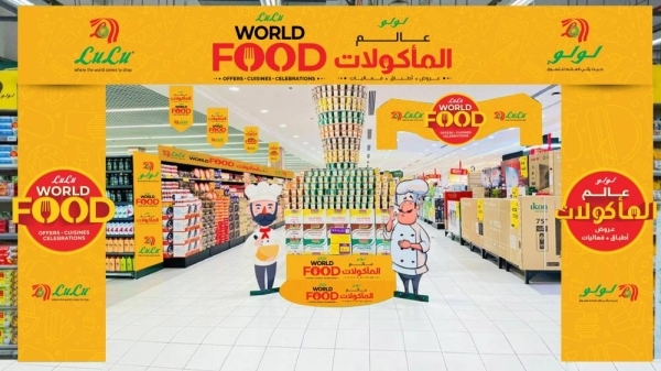 Feast of Flavors and Prizes: LuLu Hypermarket kicks off the 'World Food Festival' across Saudi Arabia