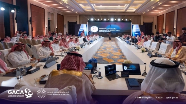 GACA chief chairs 16th meeting of the Steering Committee on aviation's strategy