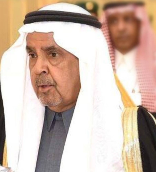 Crown Prince directs to name Riyadh street after Dr. Motleb Al-Nafisah