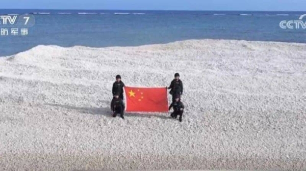 Beijing seizes tiny sandbank in South China Sea