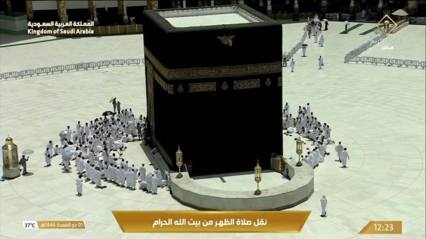 Mataf nearly empty as entry to Makkah restricted to Hajj visa holders