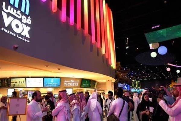 Cinema revenues account for SR845.6 million in 2024